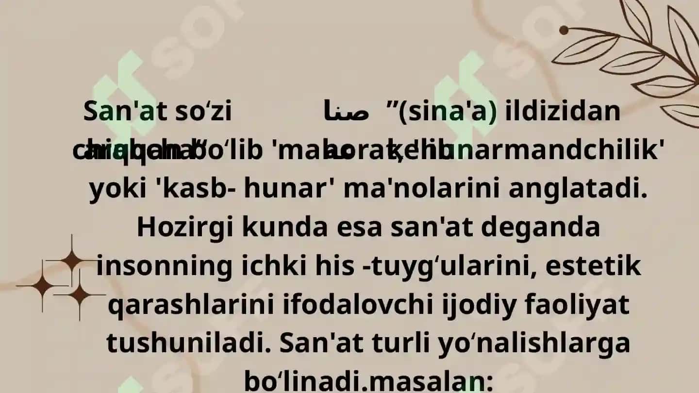 San'at slayd. Falsafada san'at 4