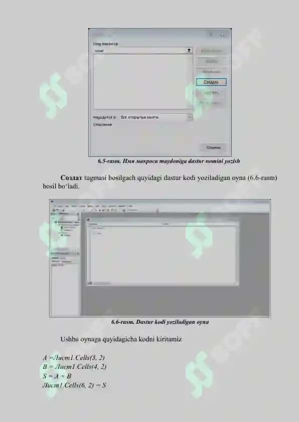 Visual Basic for Applications (VBA) 4