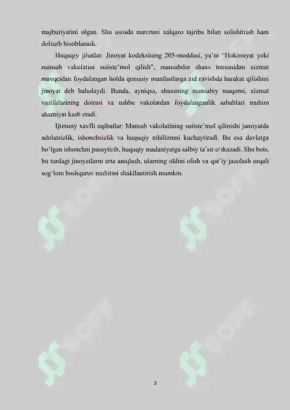 Hokimiyat yoki mansab vakolatini suistemol qilganlik uchun javobgarlik 3
