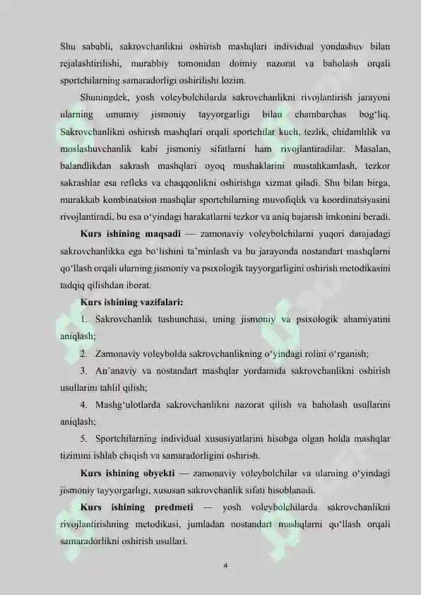 Zamonaviy voleybolda sakrovchanlikning ahamiyati va uni nostandart mashqlar yordamida o‘stirish uslubiyati 4