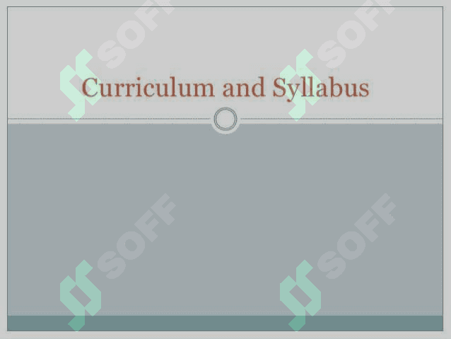 THE DIFFERENCE BETWEEN CURRICULUM AND SYLLABUS 8