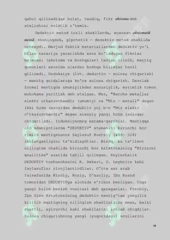 Qiyosiy pedagogikada tadqiqotlar tipologiyasi va OO’Yularida ta’lim variativligi. 7