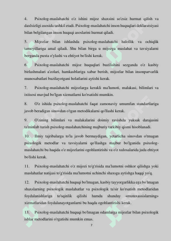 Psixolog maslahatchi shaxsiga umumiy ta`rif 7