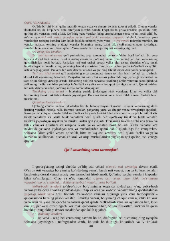 «VENOZ TIZIM.  LIMFATIK TIZIMI» 4