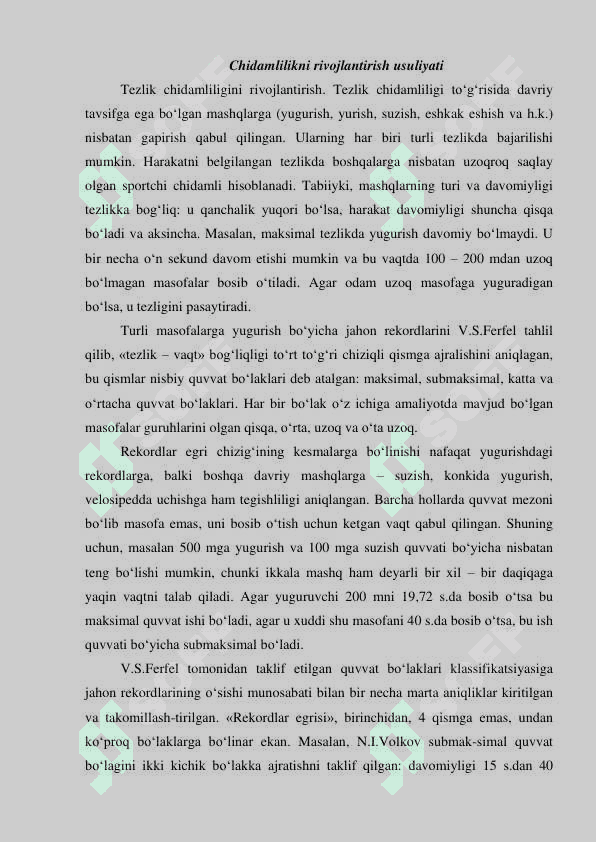 Chidamlilikni tarbiyalash 6