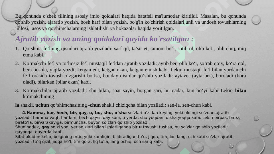 O'zbek tilining asosiy imlo qoidalari (TAQDIMOT) 5