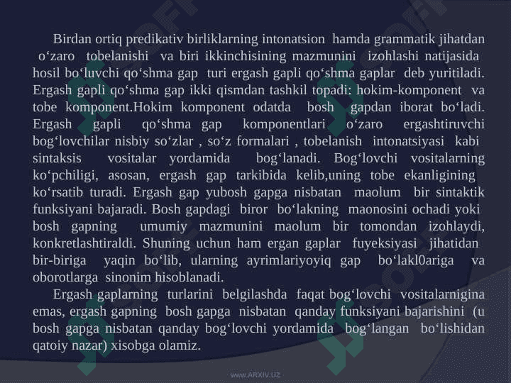 Ergash gapli qo‘shma gaplar 2