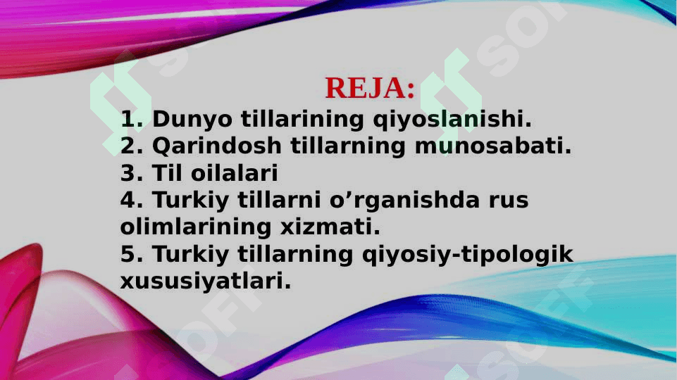 Tillarning tasnifi 2