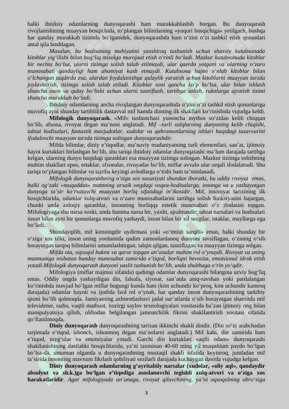 Борлиқ – фалсафанинг фундаментал категорияси 3