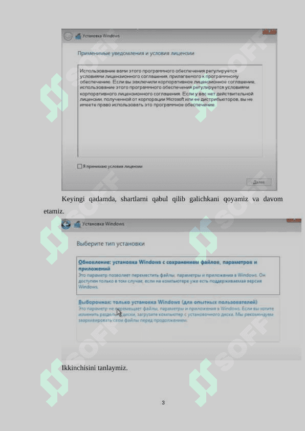 WINDOWS OPERATSION TIZIMINI KOMPYUTERGA O’RNATISH. amaliy ish 3