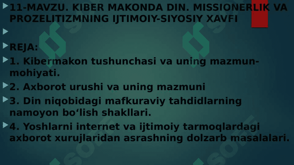 Kiber makonda din 2