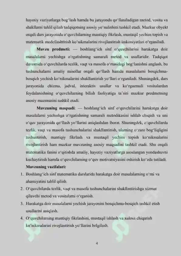 Boshlang’ich sinf o’quvchilarini harakatga doir masalalar yechishga o’rgatish metodikasi 4