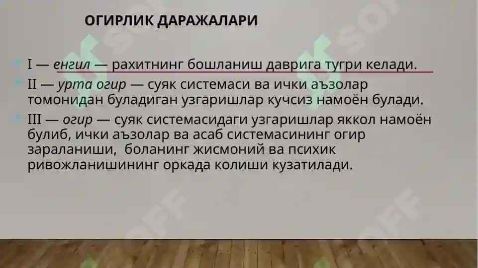 Bolalarda raxit kasalligi 7