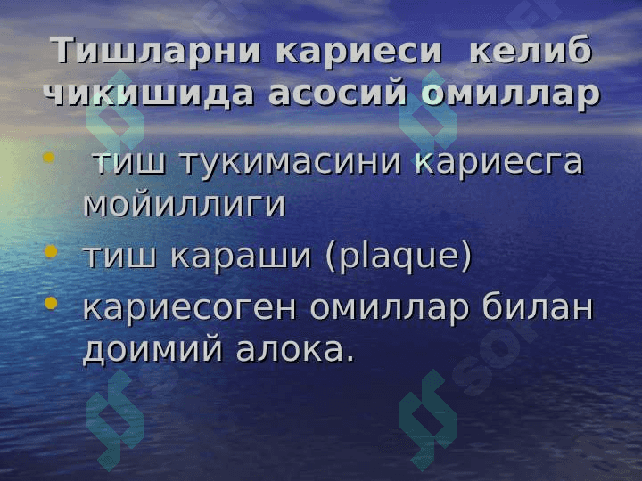 Karies kovaklar tasnifi 7