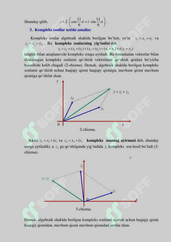 KOMPLEKS SONLAR VA ULAR USTIDA AMALLAR. 4