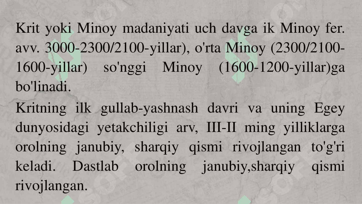 Egey davri san'ati 2