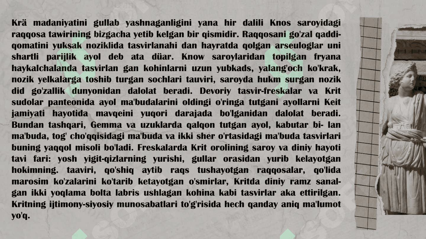 Egey davri san'ati 5