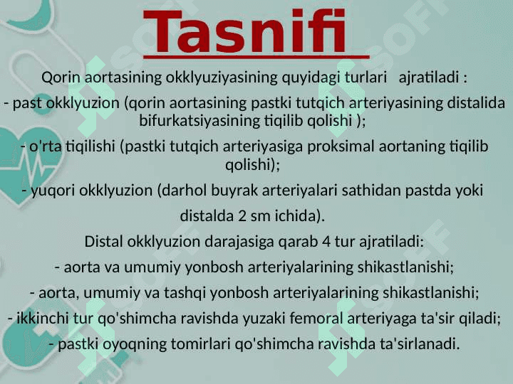 Lerish  sindromi 5