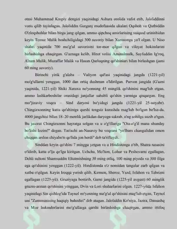 Jaloliddin Manguberdi – Vatan himoyachisi tezis 2