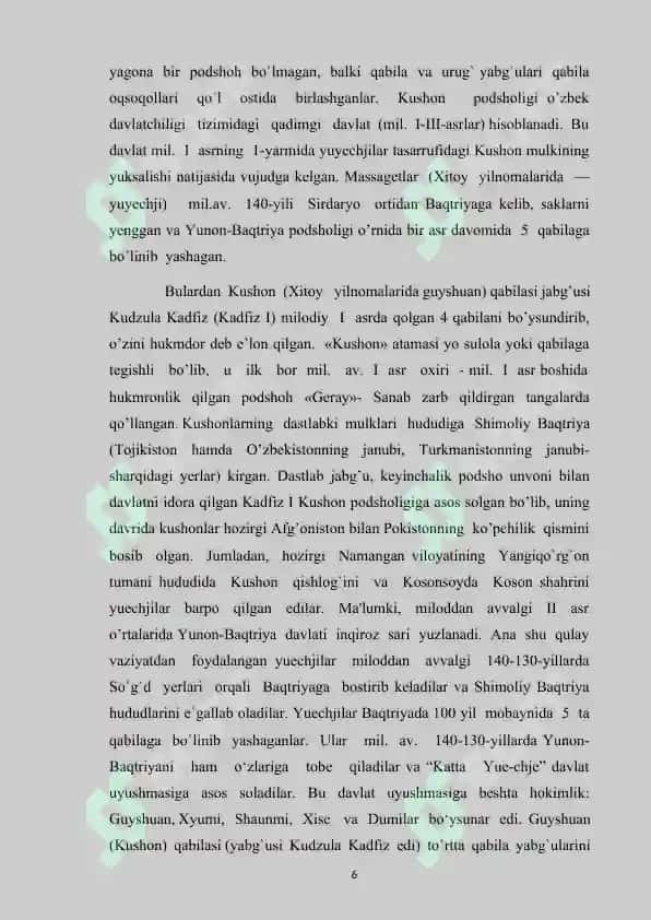 Kushon davlati 6
