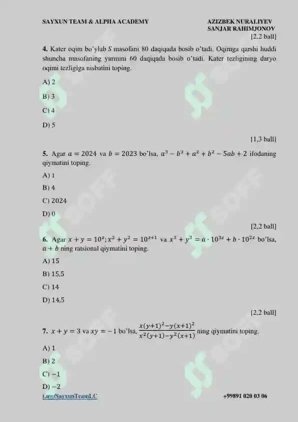 Milliy Sertifikat imtixon savollari MATEMATIKA 2