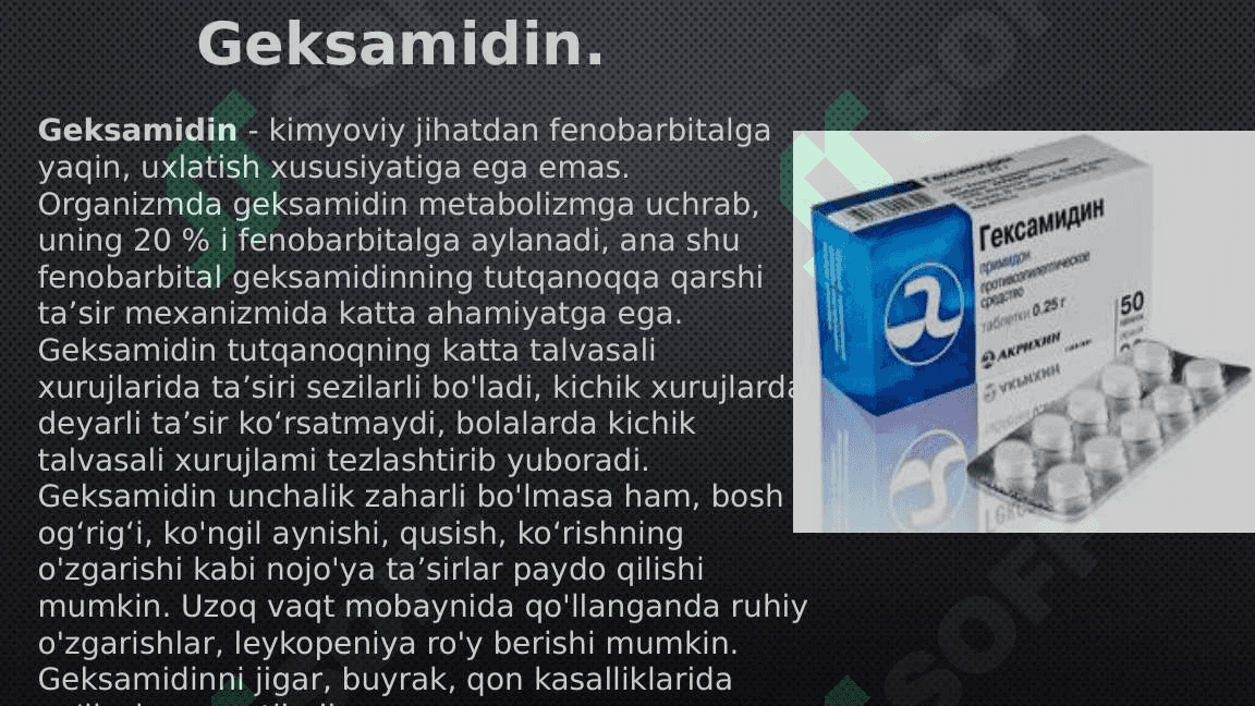 Epilepsiyaga qarshi vositalar. 8
