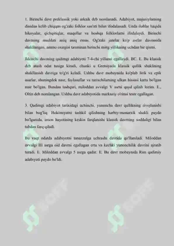 Antik davr adabiyotlari  va yozuvchilari 2