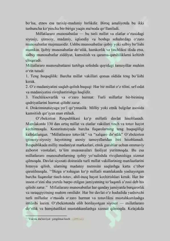 MILLATLARARO MUNOSABATLARNI RIVOJLANTIRISHDA MILLIY VA UMUMINSONIY QADRIYATLARNING O’RNI 4