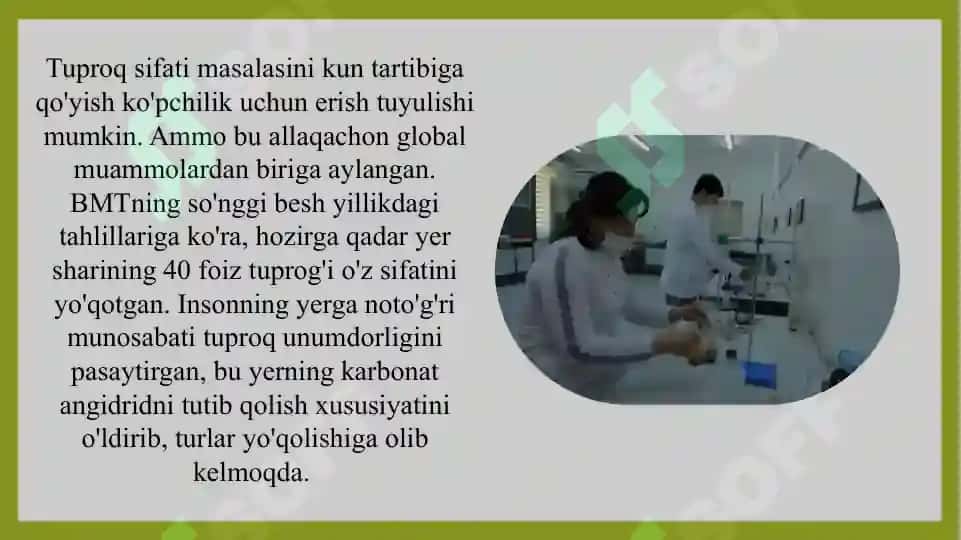QISHLOQ XO’JALIK YERLARNING UNUMDORLIGINI OSHIRISHDA ZAMONAVIY TEXNOLOGIYALARDAN FOYDALANISH 4