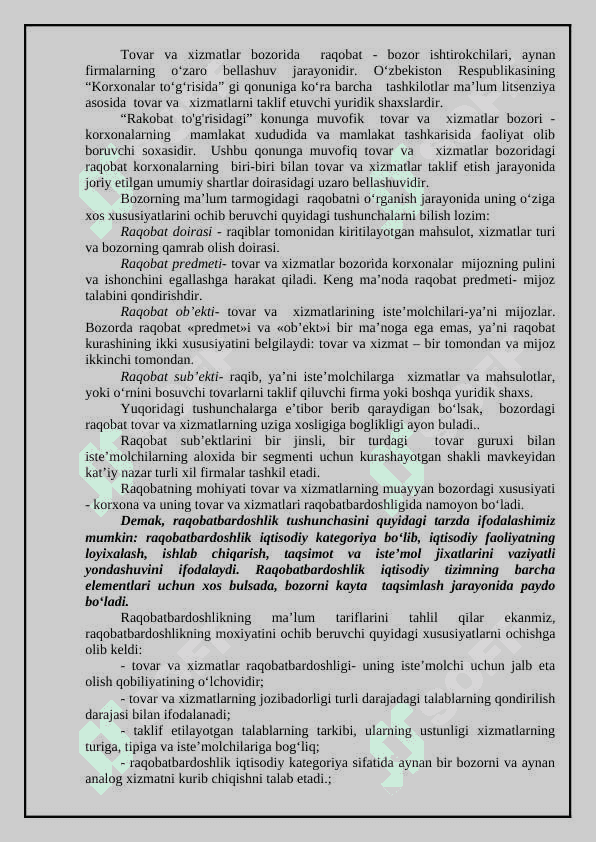 Raqobatli strategiyalar 4