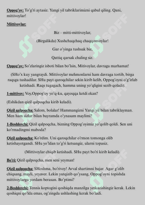 Yangi yil tadbir ssenariysi 4