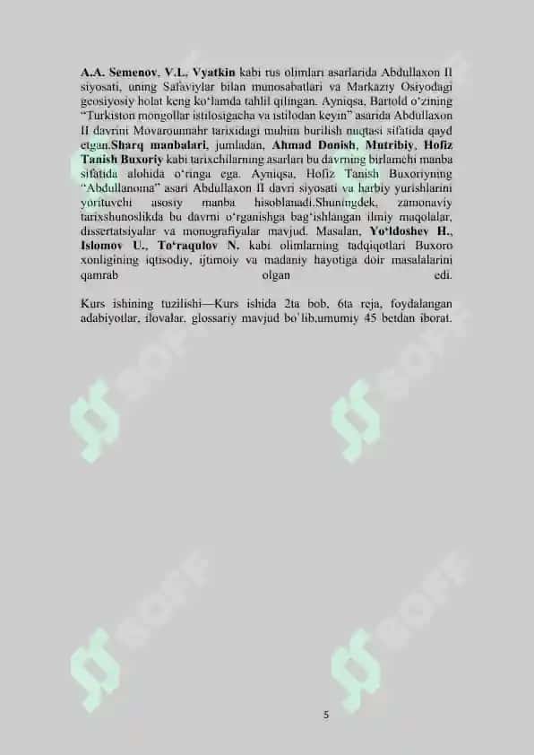 Abdullaxon II hukmronligi davrida Buxoro xonligi 5