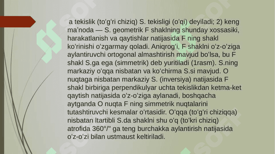 Boshlang’ich sinflarda simmetriya tushunchasi 3