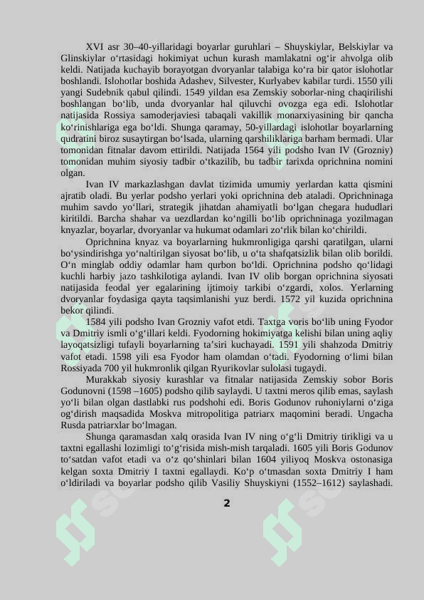 XVII ASRDAN 1870 YILLARGACHA ROSSIYA 2