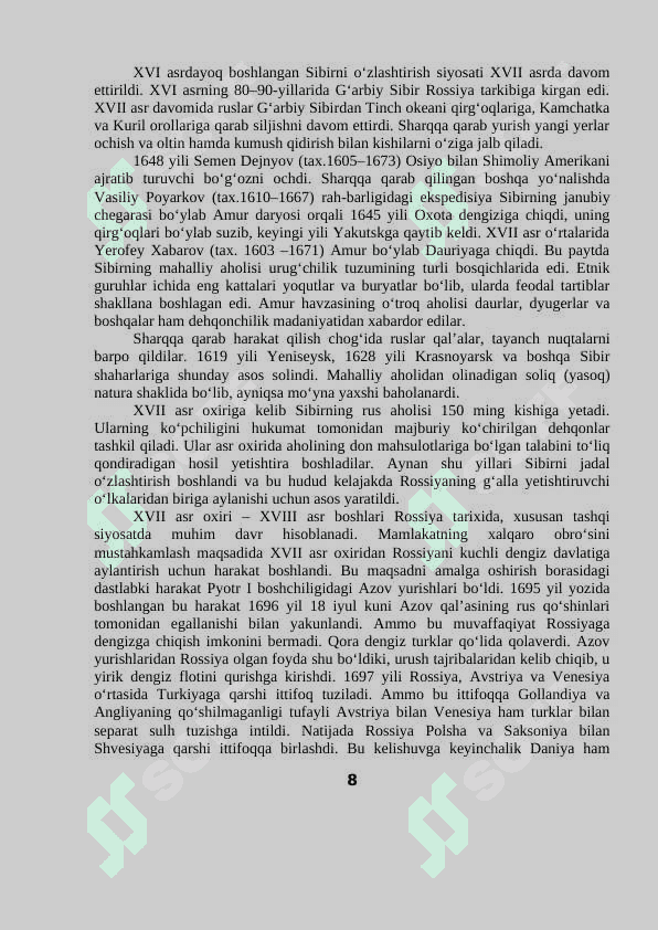 XVII ASRDAN 1870 YILLARGACHA ROSSIYA 8