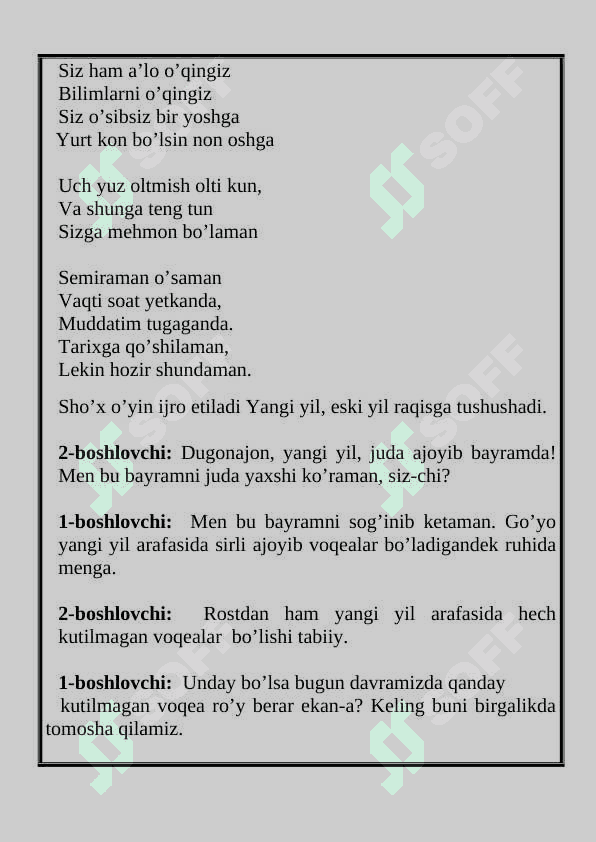 Yangi yil tadbir senariysi 4
