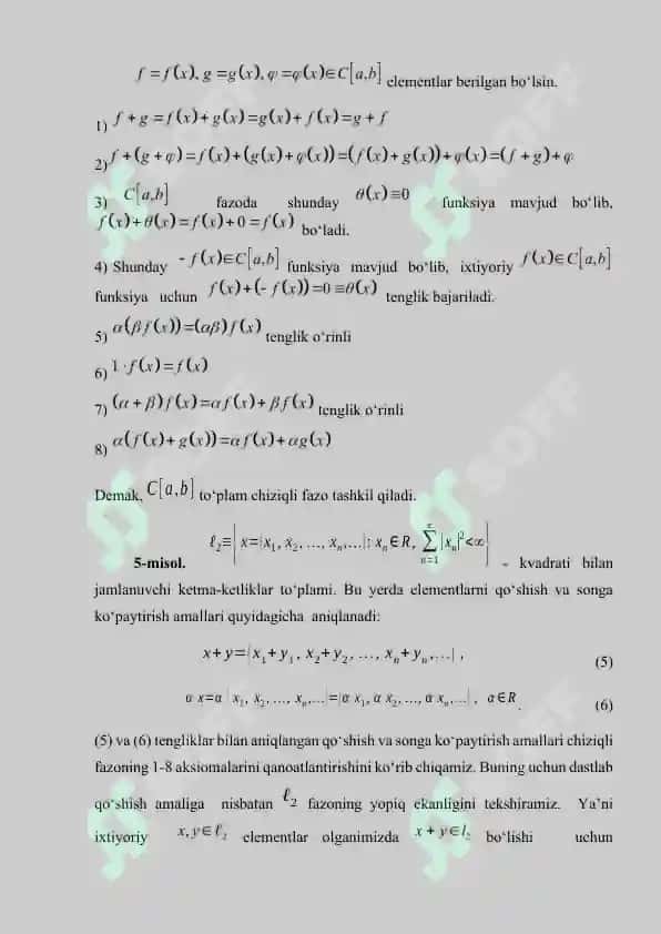 Ajralmagan yadroli ba'zi Fredgolm integral operatorlar 6