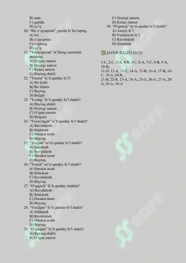 Fe'l (30 ta test) 2