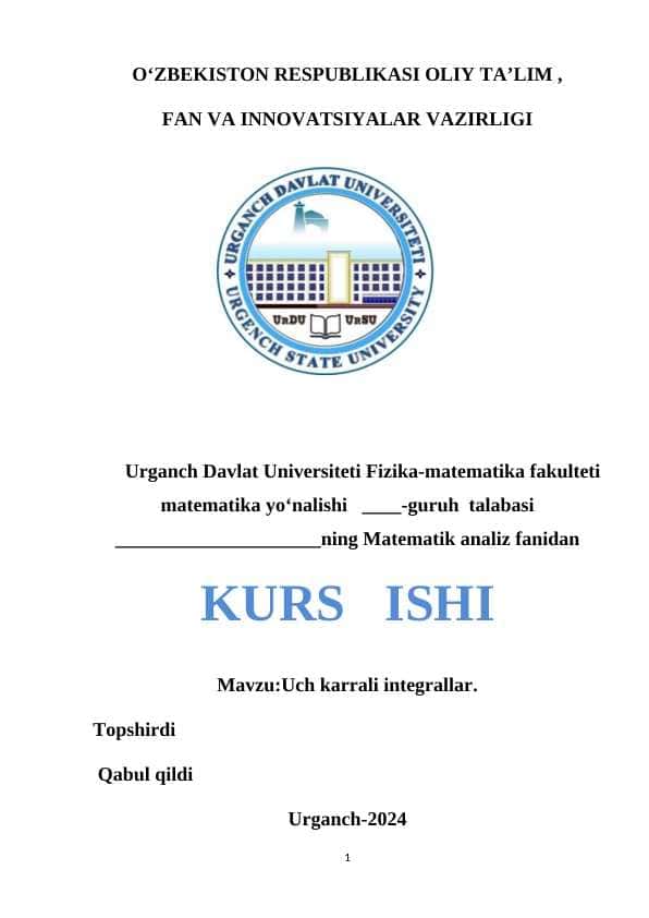 Uch karrali integrallar