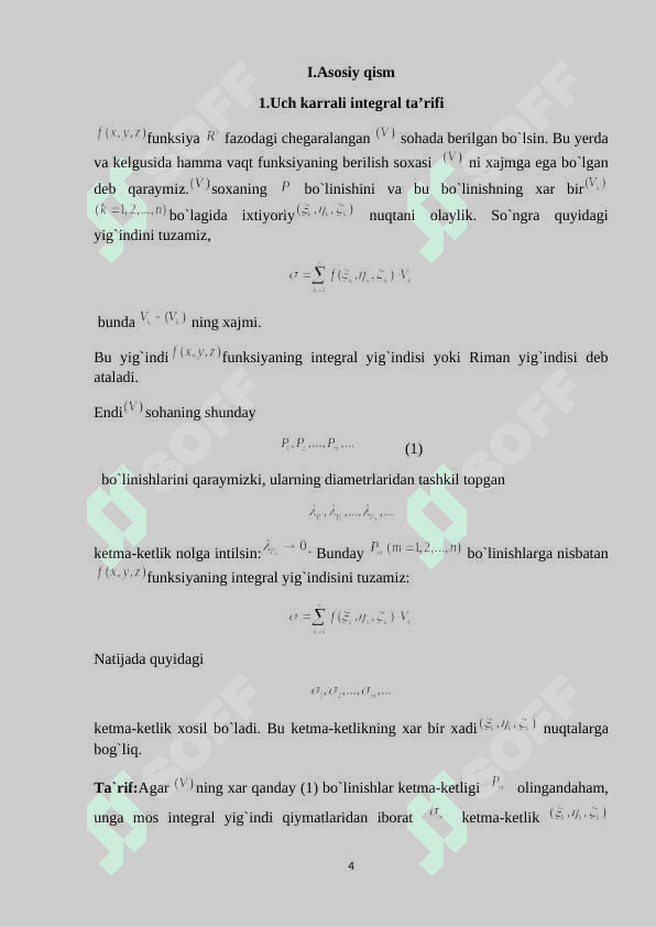 Uch karrali integrallar 4
