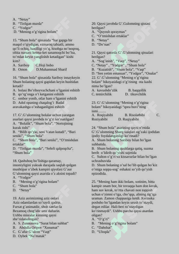 Adabiyot test. Adabiyot mavzulashtirilgan test. 6-sinf adabiyot test 2