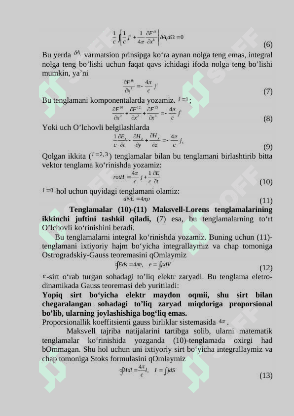 Maksvell-Lorens tenglamalarining  ikkinchi  jufti. 2