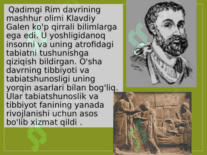 Laudius Galen 2