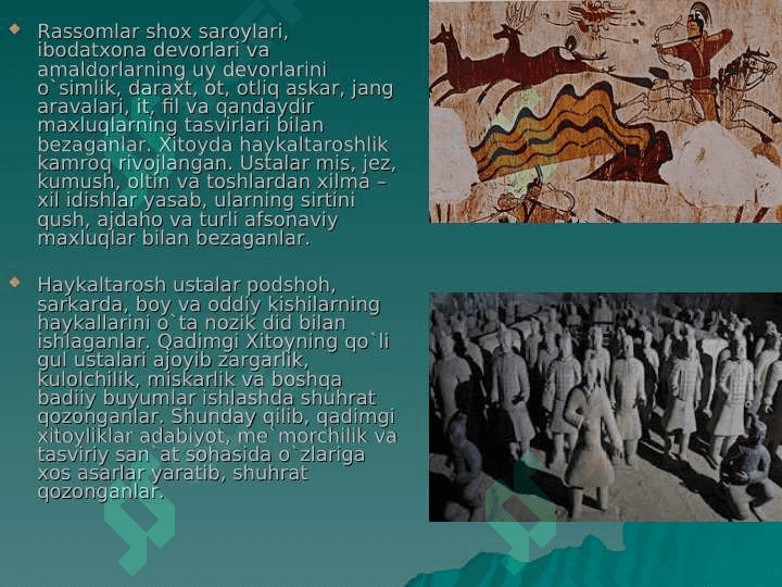 Qadimgi Xitoy madaniyati 6