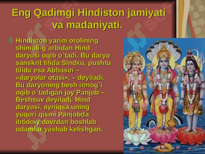 Qadimgi Hindiston madaniyati 6