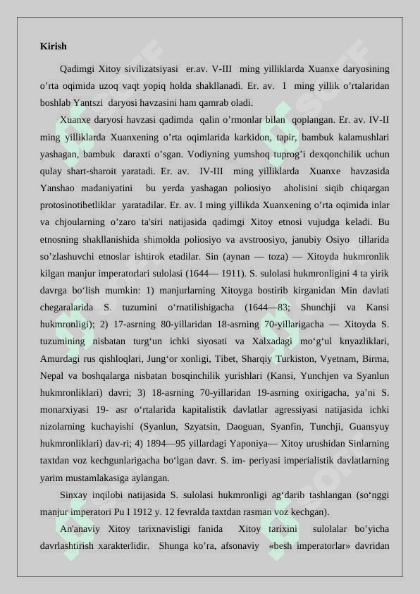 Хitоyning Sin davri 24 2