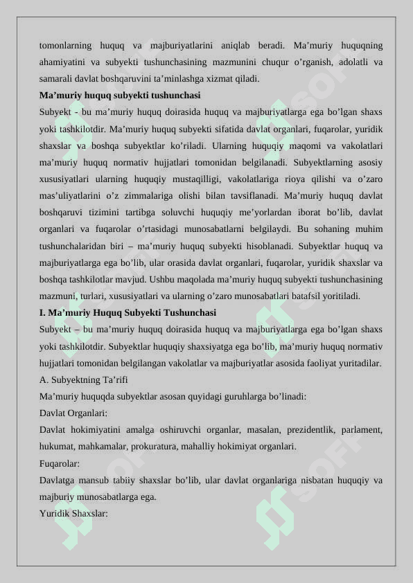 Maʼmuriy huquq subyekti tushunchasi  24 4