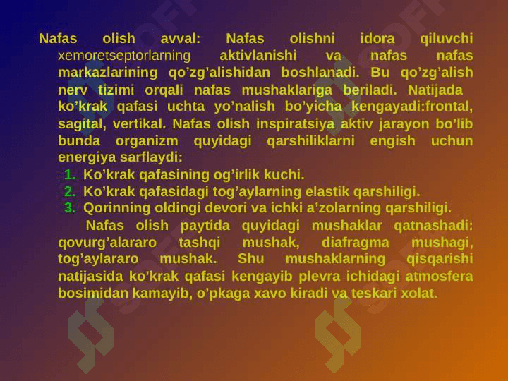 Nafas azolari fiziologiyasi 7
