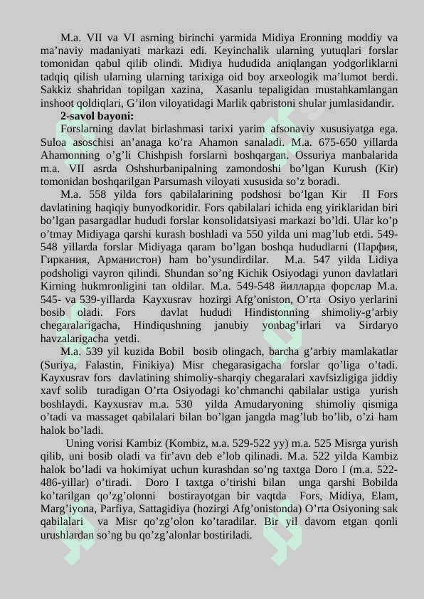 Qadimgi va ilk o’rta asrda Eron 23 4