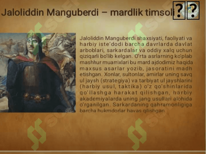 Jaloliddin Manguberdi 3